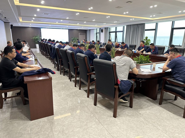 公司召開安全、環(huán)保、職業(yè)衛(wèi)生工作會(huì)議 