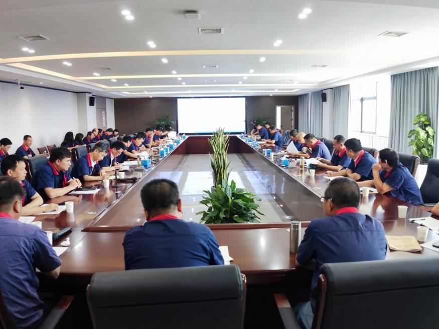 公司召開8月份安全、環(huán)保、職業(yè)衛(wèi)生工作例會(huì)